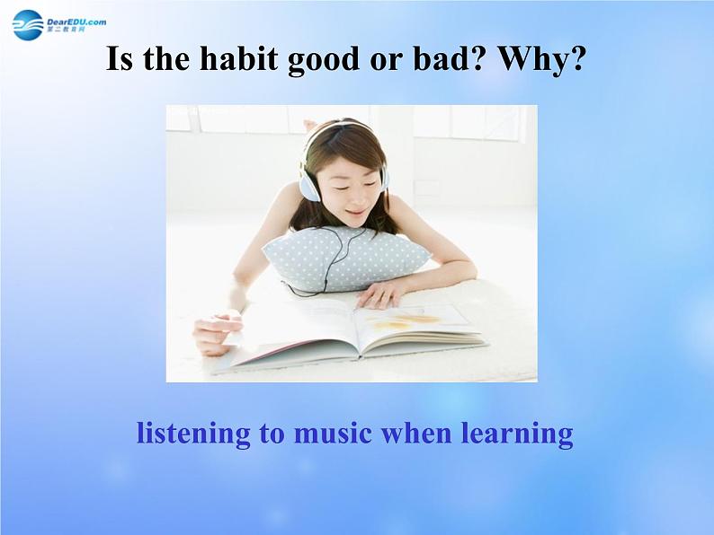 九年级英语全册 Unit 1 How can we become good leaners Sectoin B 2a-2e课件 (新版)人教新目标版第4页