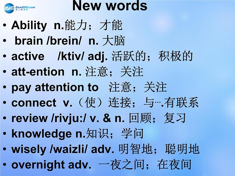 九年级英语全册 Unit 1 How can we become good leaners Sectoin B 2a-2e课件 (新版)人教新目标版第8页