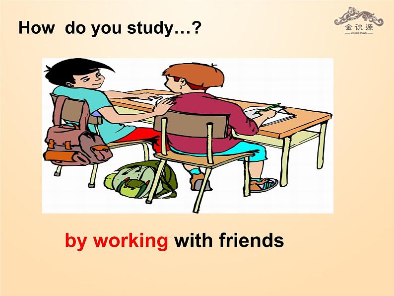 【金识源】九年级英语全册 Unit 1 How can we become good learners(第2课时)课件 (新版)人教新目标版03
