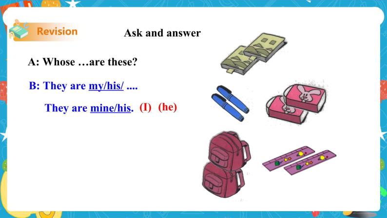 Module 1 Unit 2 Are they yours 课件+试卷+教案02