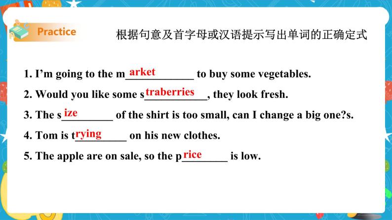 Module 5 Unit 1 What can I do for you课件 试卷 教案08