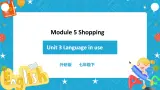 Module 5 Unit 3 Language in use课件 试卷 教案