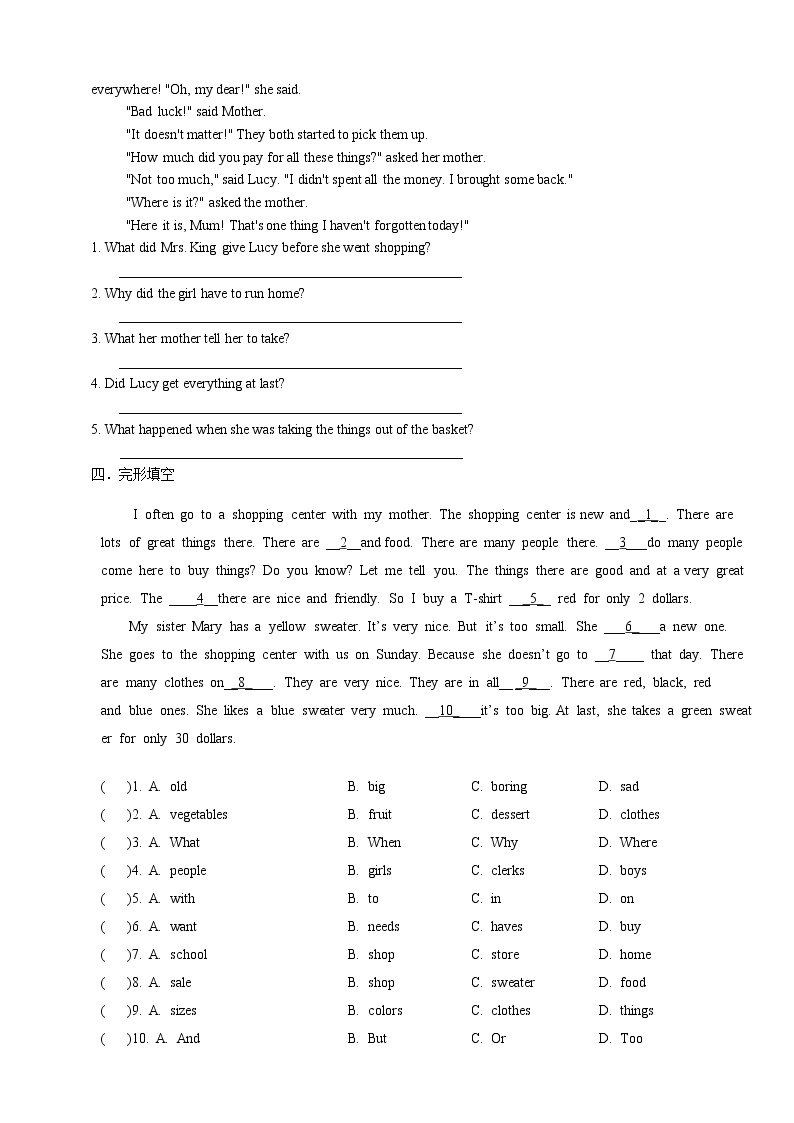 Module 5 Unit 3 Language in use课件 试卷 教案02