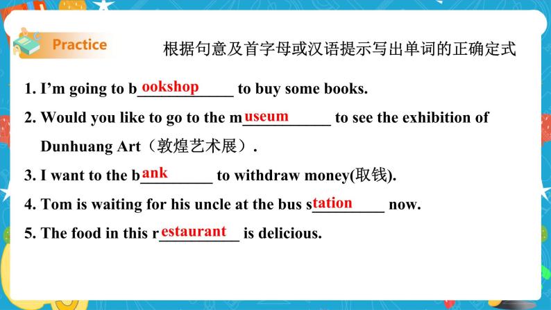 Module 6 Unit 1Could you tell me how to get to the National Stadium 课件+教案+练习06