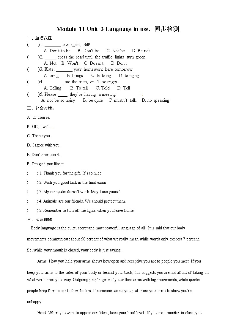 Module 11 Unit 3 Language in use 课件+练习+教案01
