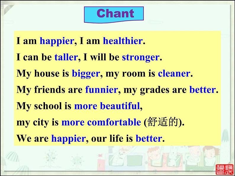 unit 3 Section A 3a-3c课件PPT第2页