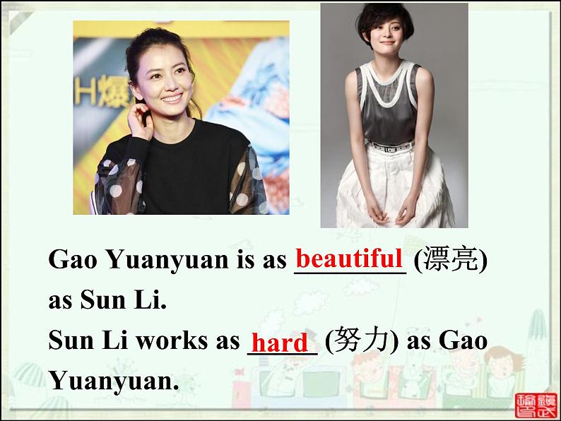 unit 3 Section A 3a-3c课件PPT第5页