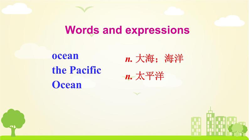 Unit 7 Section A Grammar Focus-4c第3页