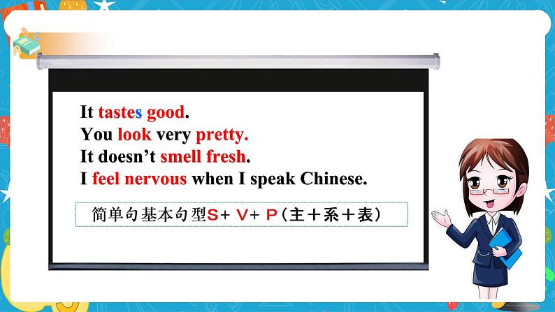 Module 1 Feelings and impressions Unit 3 Language in use课件+教案+音视频素材06