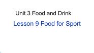初中英语北师大版七年级下册Lesson 9 Food for Sport优秀课件ppt