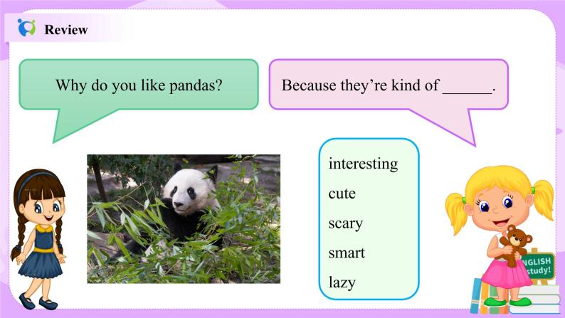 Unit 5 Why do you like pandas（第3课时）课件（送教案练习）03