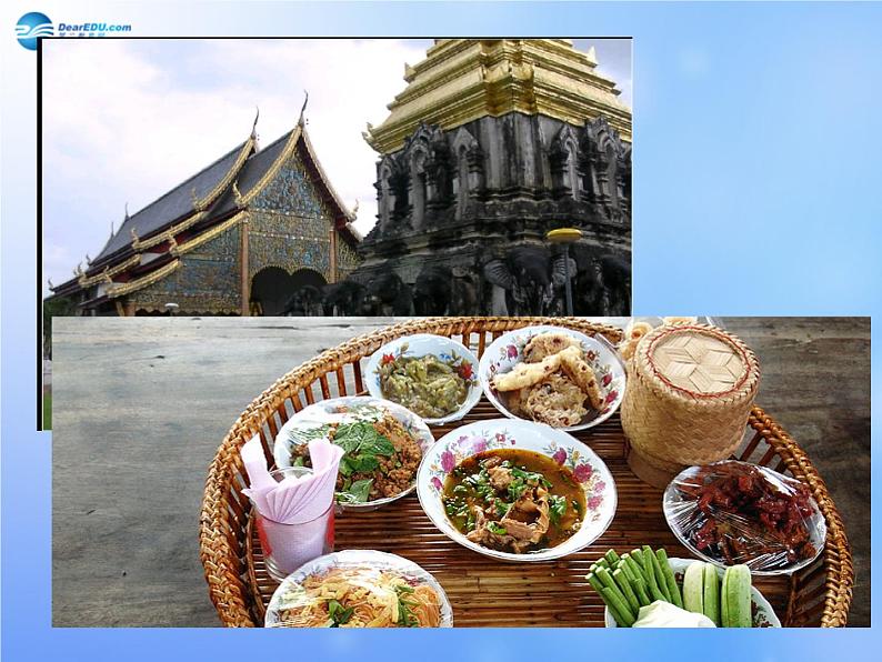 九年级英语全册 Unit 2 I think that mooncakes are delicious!Section A 2d课件 (新版)人教新目标版第7页