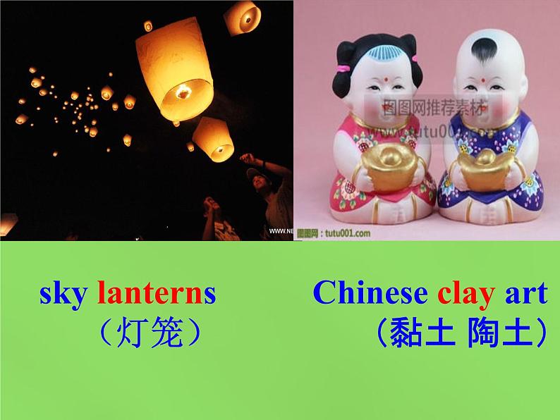 湖北省松滋市涴市镇初级中学九年级英语全册 Unit 5 What are the shirts made of?Section B(2a-2e)课件第3页