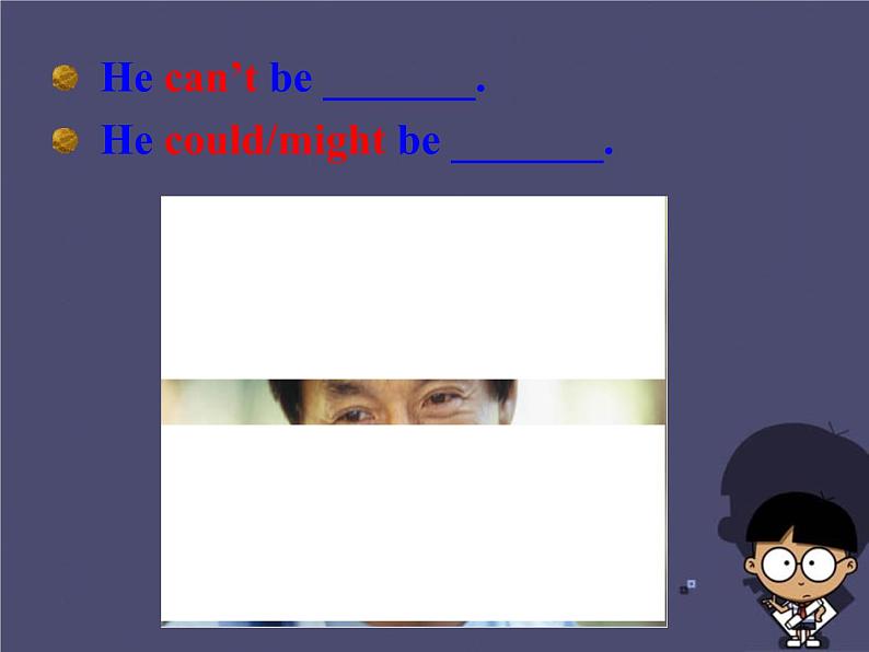 九年级英语全册 Unit 8 It must belong to Carla Section A 1课件第5页