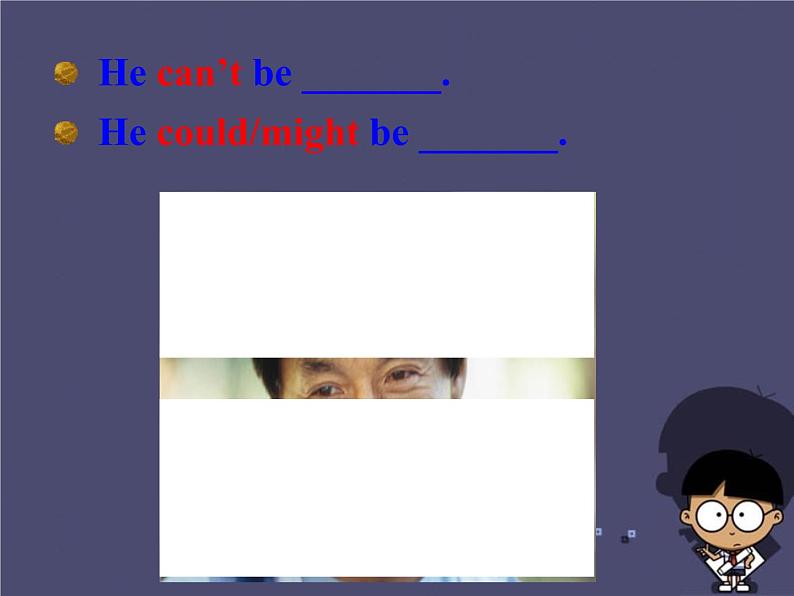 九年级英语全册 Unit 8 It must belong to Carla Section A 1课件第6页