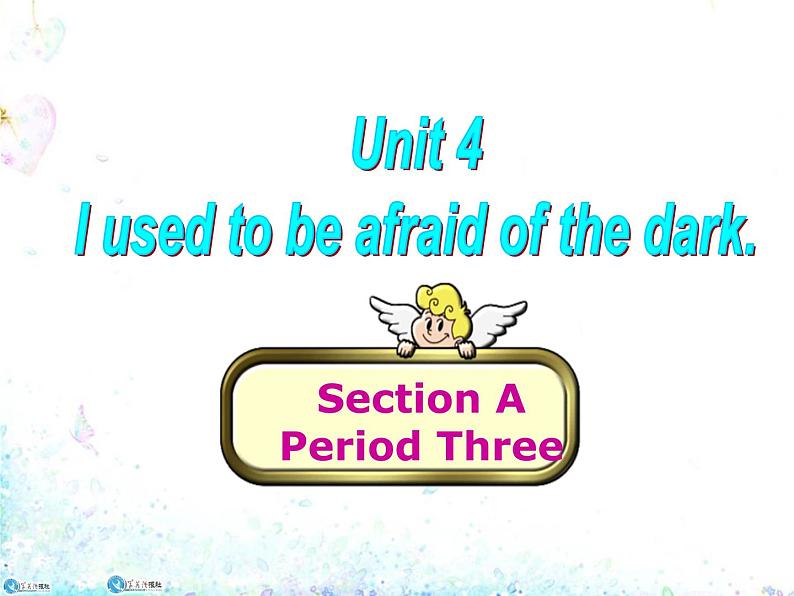 unit4 Section Agrammar focus课件PPT第1页