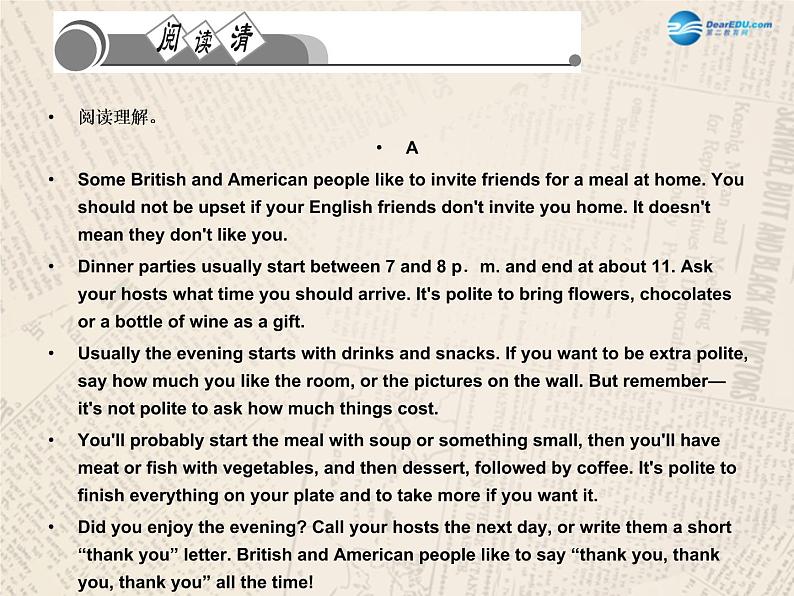 九年级英语全册 Unit 10 You 're supposed to shake hands单元清课件第2页
