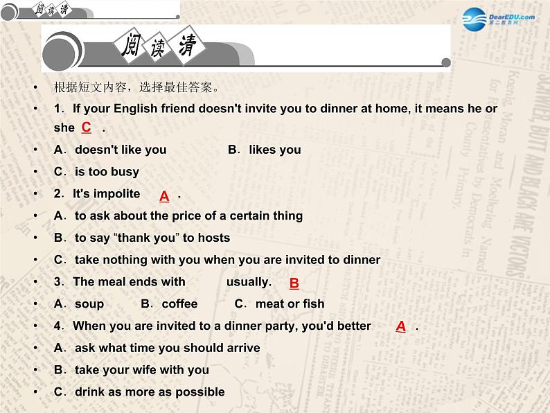 九年级英语全册 Unit 10 You 're supposed to shake hands单元清课件第3页
