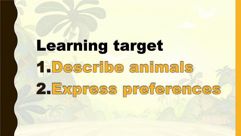 Unit 5 Why do you like pandas Section A(1a—2c) -2021-2022学年七年级英语下册 人教版 课件(共22张PPT)第2页