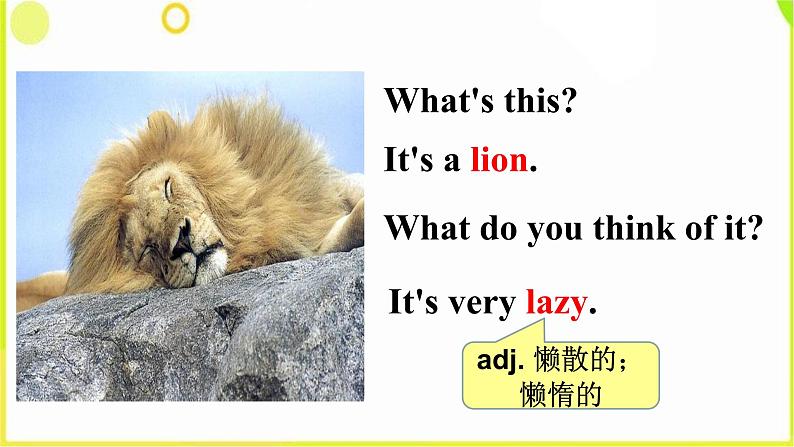 Unit 5 Why do you like pandas Section A (1a--2c) -2021-2022学年七年级英语下册 人教版 课件(共28张PPT)第6页