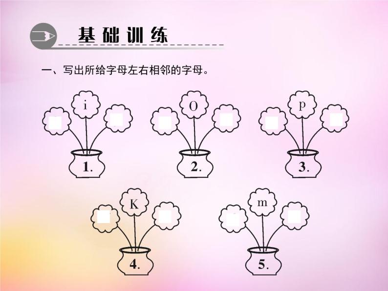Starter Unit 2 What’s this in English课件104