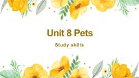 初中英語牛津譯林版七年級下冊Study skills授課ppt課件