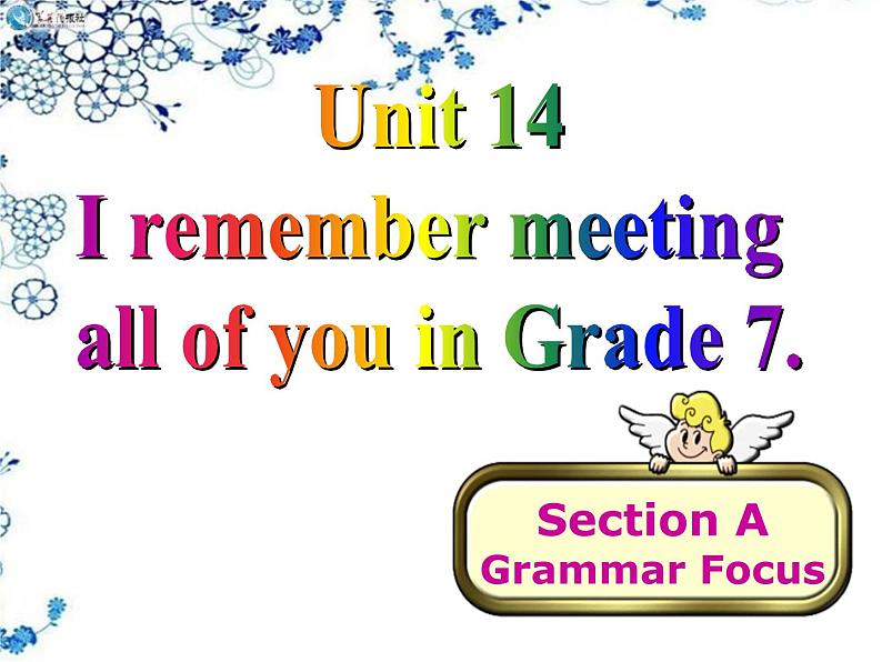 Section A4定稿课件PPT01