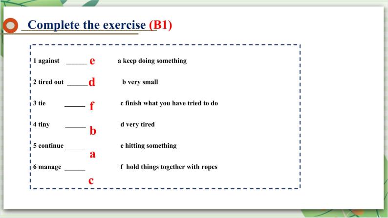 Unit 4 A good read Reading课件+教案08