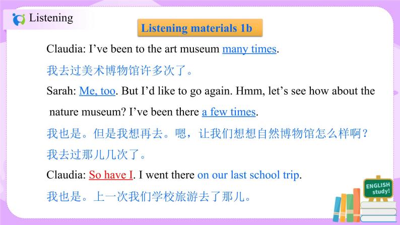 Unit 9 Have you ever been to a museum （第1课时） 课件（送教案练习）08