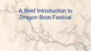 初中英语牛津上海版 (五四制)六年级下册（新版）Unit 3 Dragon BoatFestival背景图课件ppt