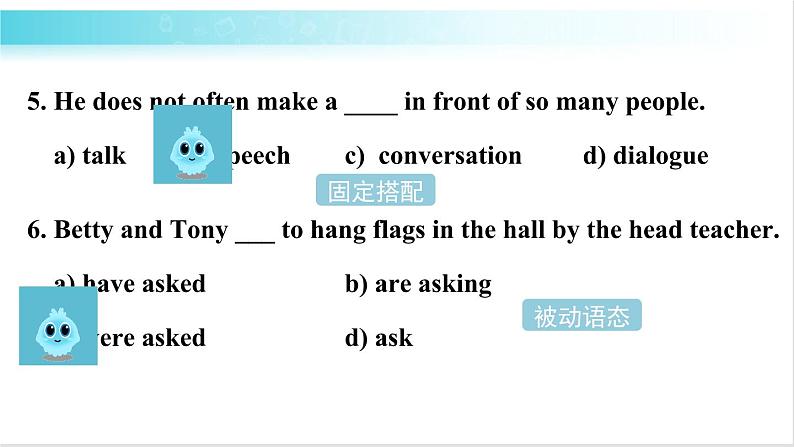 外研版英语九年级下册 Revision module B Vocabulary and grammar 教学课件05