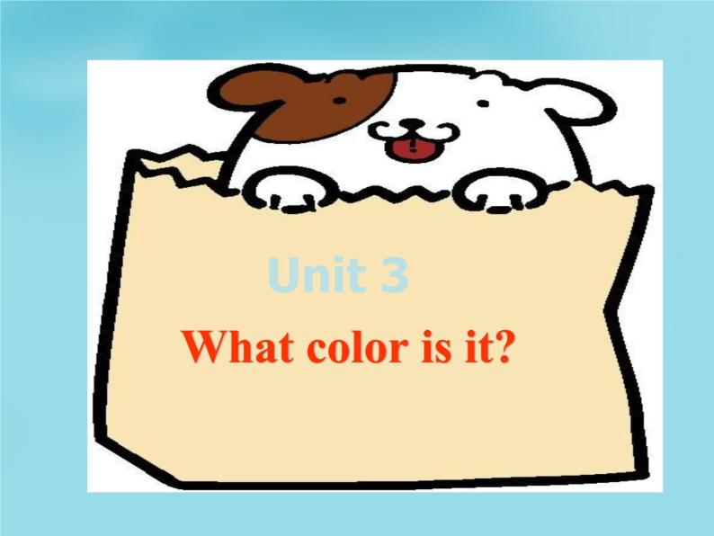 Starters Unit 3 What color is it课件201