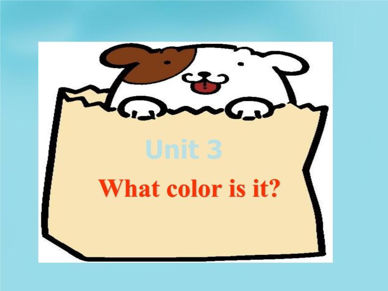 Starters Unit 3 What color is it课件101