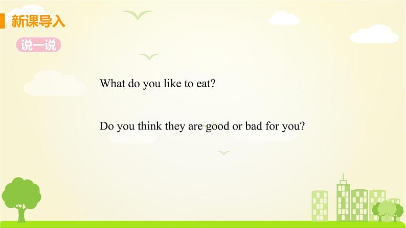 冀教版英语七年级下册 Lesson 37 You Are What You Eat! PPT课件03