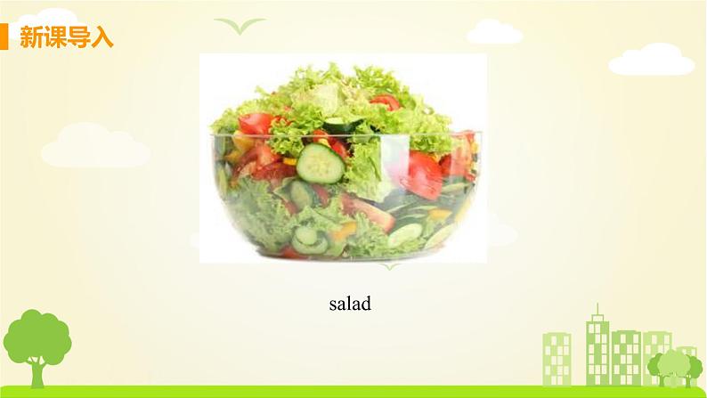 冀教版英语七年级下册 Lesson 37 You Are What You Eat! PPT课件05