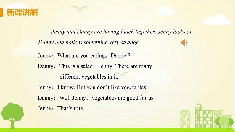 冀教版英语七年级下册 Lesson 37 You Are What You Eat! PPT课件06