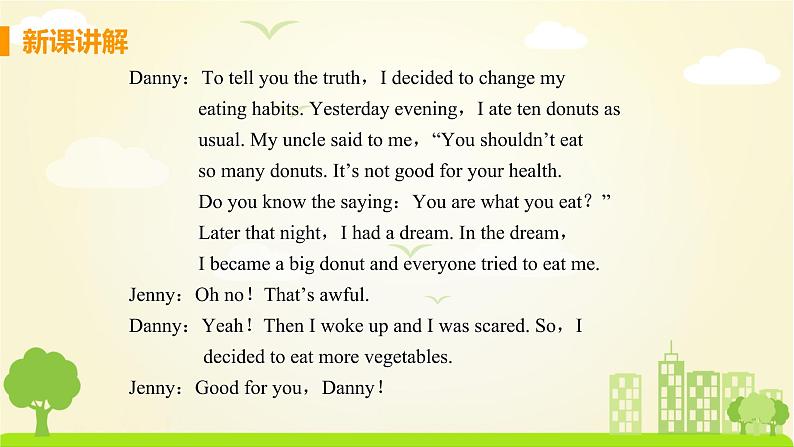 冀教版英语七年级下册 Lesson 37 You Are What You Eat! PPT课件07