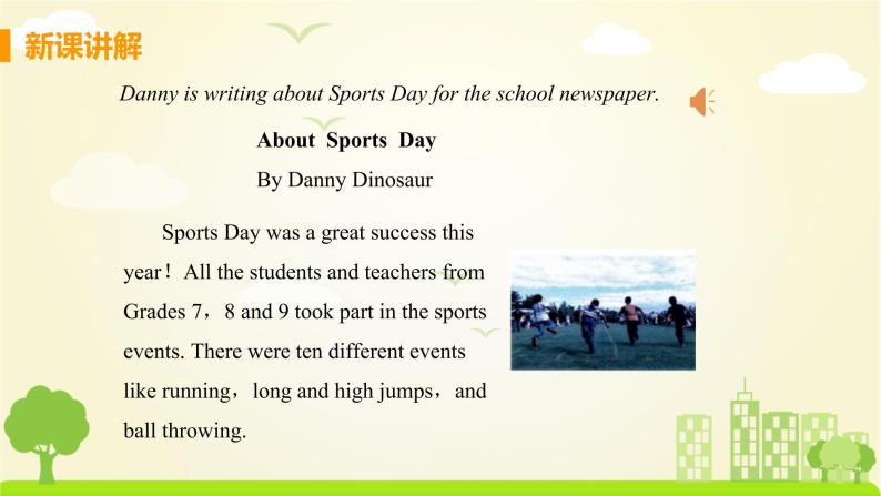 冀教版英语七年级下册 Lesson 39 Danny's Report PPT课件06