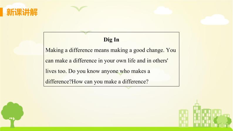 冀教版英语七年级下册 Lesson 15 Making a Difference PPT课件06