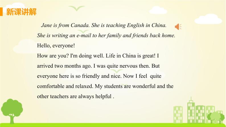 冀教版英语七年级下册 Lesson 18 Teaching in China PPT课件04