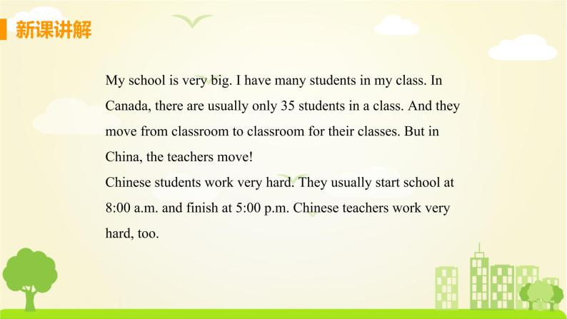 冀教版英语七年级下册 Lesson 18 Teaching in China PPT课件05