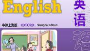 英语六年级下册（新版）Unit 6 Seasonal changes背景图ppt课件