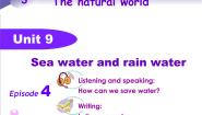 牛津上海版 (五四制)六年级下册（新版）Unit 9 Sea water andrain water教课内容ppt课件