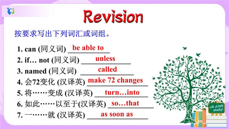 Unit6 An old man tried to move the mountains sectionA（4a-4c）课件+教案+练习+音视频03