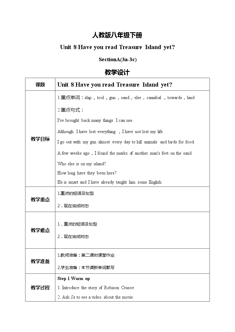 Unit8Have you read Treasure Island yet sectionA(3a-3c)课件PPT01