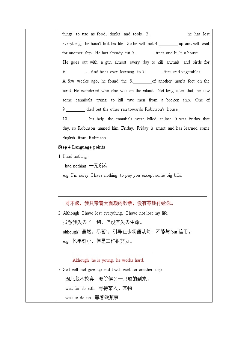 Unit8Have you read Treasure Island yet sectionA(3a-3c)课件PPT03