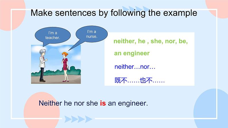 Unit 5 Topic 3 Now it is a symbol of England.Section B 课件+教案+练习+音视频07