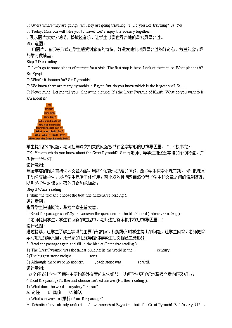 Unit 5 Topic 3 Now it is a symbol of England.Section D 课件+教案+练习+音视频02