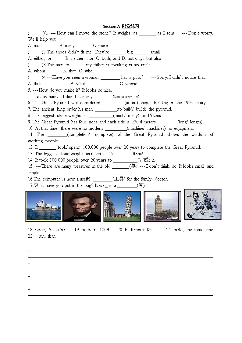 Unit 5 Topic 3 Now it is a symbol of England.Section D 课件+教案+练习+音视频01