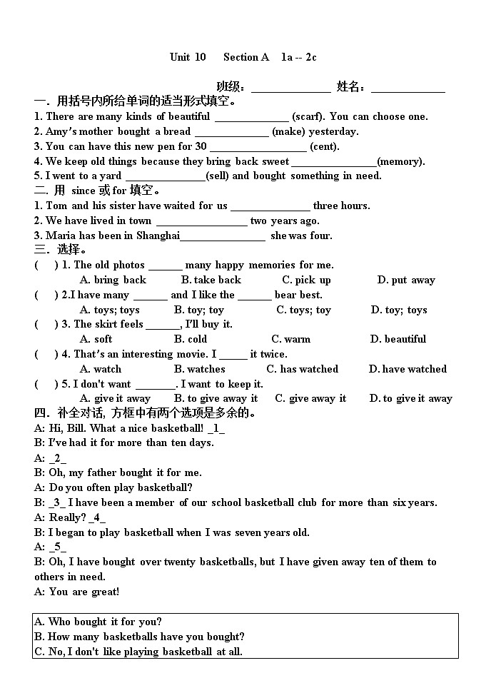 新目标英语八年级下Unit 10 Section A 1a -- 2c练习题第1页